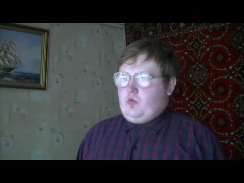 Сложна (На Случай Важных Переговоров)