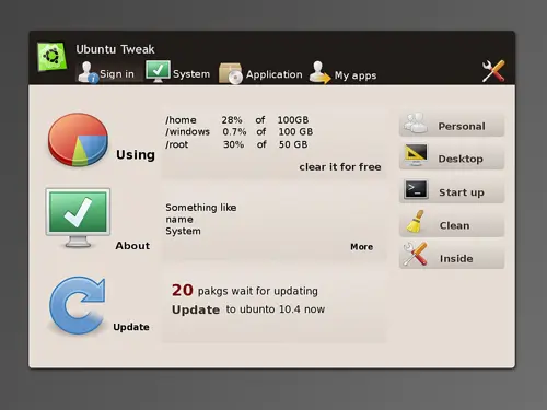 Новая версия Ubuntu Tweak 0.6 (Макет)
