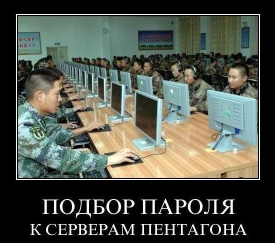 Блокировка доступа к админкам сайтов для nginx и apache