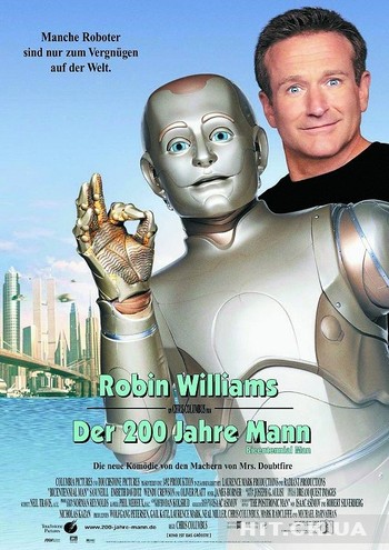Двухсотлетний человек / Bicentennial Man (1999)