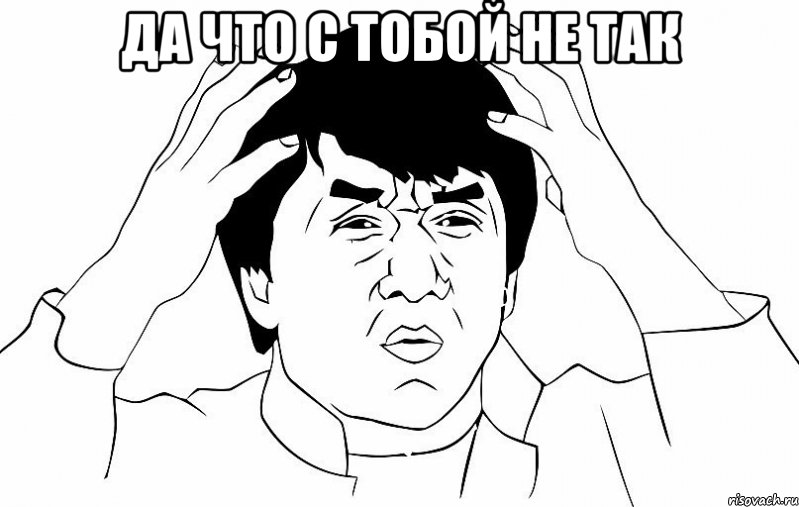 -А это чей скайп? -Ничей, так…