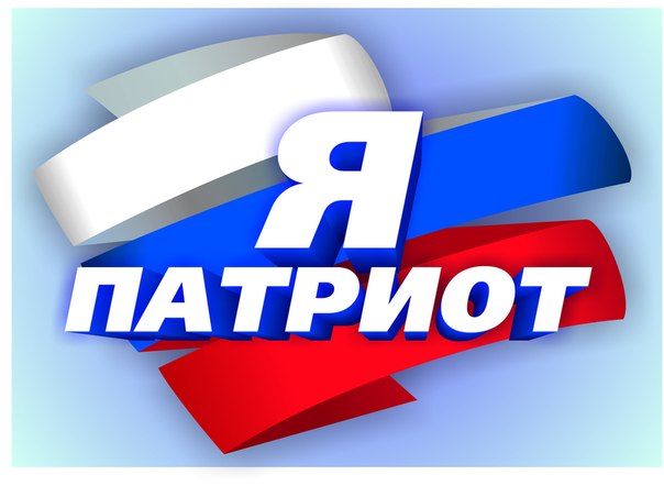 В рунете появится каталог музыки для патриотического воспитания – Новости – theRunet