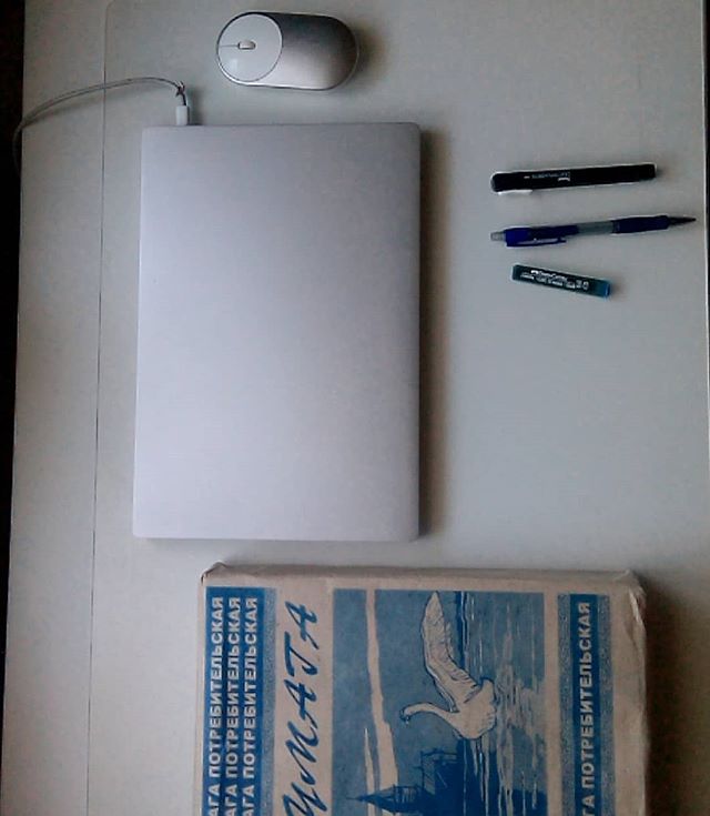 Хочется необычного. В качестве небольшого спойлера :)