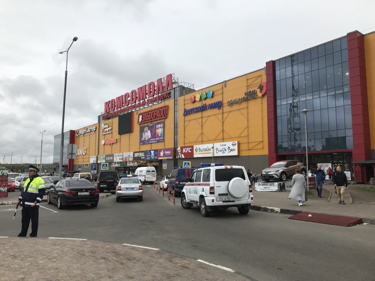 Восемь детей пострадали при взрыве в ТРК КомсоМОЛЛ в Иркутске – IrkutskMedia