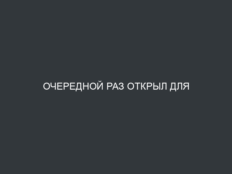 Очередной раз открыл для себя рэп