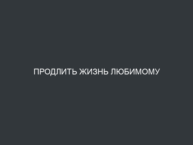 Продлить жизнь любимому старому FreeBSD 6. Установить пакеты